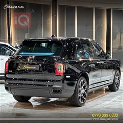 Rolls Royce Cullinan